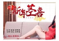 吴春怡在麻豆传媒的最新动态与作品介绍汇总