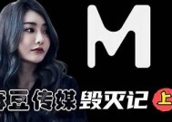 麻豆传媒md0037最新在线观看，精彩视频等你来欣赏