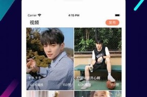 探索麻豆文化传媒APP：最新热门影视资源与娱乐资讯平台