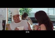 探秘台湾麻豆传媒短视频：热门作品与创作背后的故事