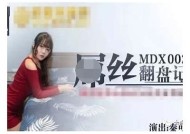 麻豆传媒艺话：探索影视背后的故事与艺人风采