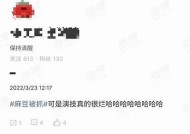 麻豆传媒经理揭秘：成功背后的故事与心路历程