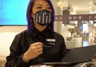 麻豆传媒演员杜冰若的精彩作品与个人生涯揭秘
