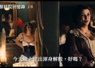 袁婷妮：麻豆传媒电影中的璀璨新星