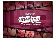 麻豆传媒刺在线播放：探索最新影视作品与精彩内容
