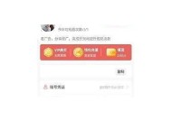 蝴蝶传媒麻豆联合APP：探索全新视听体验的创新平台