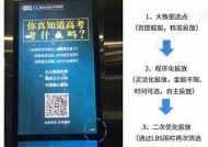 麻豆传媒：探索新媒体时代的创新与发展机会