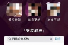 在哪些软件上可以观看麻豆传媒的内容？