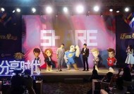 星空传媒携手麻豆众乐乐，共创娱乐新生态与无限可能