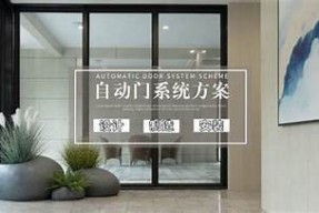 麻豆视传媒黄i下载：安全快捷的影视资源获取指南