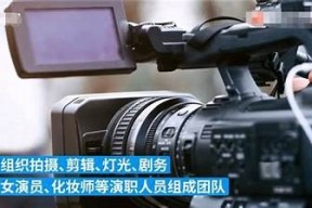 麻豆传媒是否属于合法性内容平台的探讨与研究