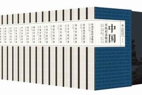 麻豆村视传媒：探索乡村文化与传媒融合的新模式