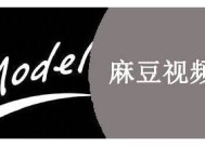 麻豆传媒污app最新动态解析，用户反馈与下载情况一览