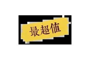 麻豆圈传媒映画：探索新时代的影视创作与传播