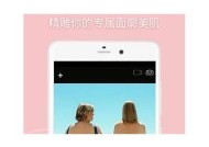 果冻传媒麻豆独播APP：畅享优质影视内容，欢迎下载体验！