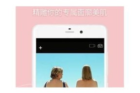 果冻传媒麻豆独播APP：畅享优质影视内容，欢迎下载体验！