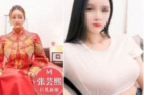 麻豆映画传媒女主沈芯语甜蜜CP关系揭秘