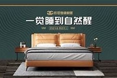 麻豆床文化传媒：探索时尚与艺术交融的全新视角