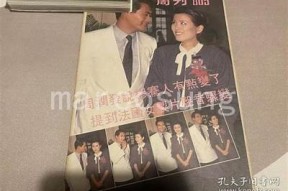 探索麻豆传媒赵福的创作之路与市场影响