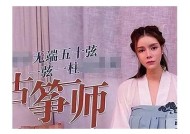 麻豆传媒林出经典作品回顾与检视：探索其创作魅力与影响力
