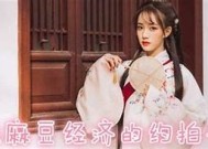 探秘麻豆传媒：全新映邀请码获取方式与使用技巧分享
