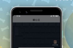 如何在百度中有效搜索麻豆传媒相关内容的方法与技巧