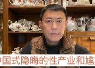 「探索麻豆传媒：高清视频精彩时刻全纪录」