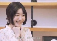 沈娜娜麻豆传媒最新时尚写真照片分享，尽显迷人魅力与风格