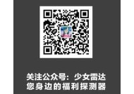 麻豆传媒电影男主角揭秘：演技与魅力并存的精彩表现