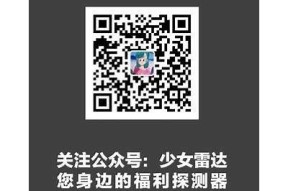 麻豆传媒电影男主角揭秘：演技与魅力并存的精彩表现
