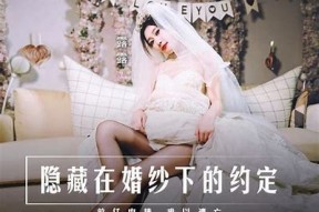 探索麻豆传媒映画91：无与伦比视角下的视听盛宴与文化解析