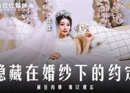 醉酒邻居的奇妙夜：麻豆传媒精彩视频完整版观看