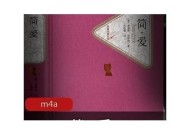 果冻传媒新剧麻豆玛丽莲精彩上线，精彩剧情展现不一样的视觉盛宴