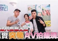 探索麻豆香蕉传媒在线平台，畅享丰富多彩的娱乐内容与互动体验