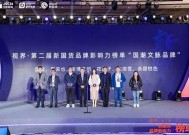 国货之光：麻豆传媒助力中国文化崛起与传播