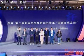 国货之光：麻豆传媒助力中国文化崛起与传播