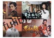 麻豆传媒经典视频合集：回顾那些年最受欢迎的经典作品