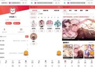 获取最新麻豆传媒电影资源，在线畅享精彩视听体验！