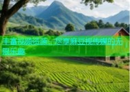 免费麻豆视传媒官方网站：优质视频资源尽在掌握，来体验吧！