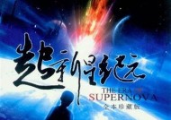 探索麻豆传媒赫连：影视新星的崛起与未来发展