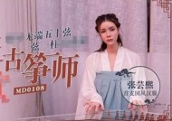麻豆传媒的主要业务及其在影视行业中的影响解析