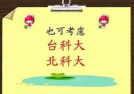 当然可以，但请您提供一些明确的标题或关键词，以便我为您生成符合要求的标题。