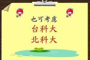 当然可以，但请您提供一些明确的标题或关键词，以便我为您生成符合要求的标题。