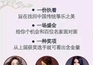 古筝艺术之美：探索麻豆传媒的音乐魅力与文化传承