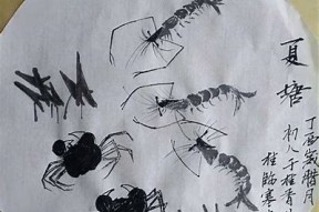 兰桂苑：兄妹蕉谈的精彩互动与故事分享
