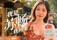 畅享麻豆传媒入口，尽在榴莲视频平台的精彩内容！