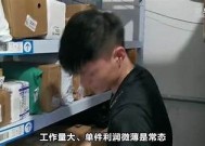 快递小哥的日常：麻豆传媒背后的故事与难题