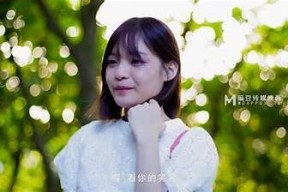 麻豆传媒映画最新动态：探索新片、推荐热门作品与观影指南