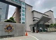 麻豆传媒在台湾的合法性调查与相关法律解读