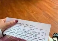 麻豆传媒房租价格揭秘：如何选择合适的租赁方案？